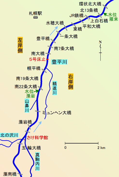 豊平川マップ