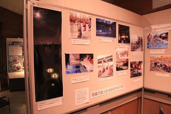20180212SWSP活動写真展